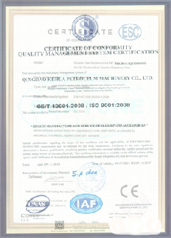 牙克石景区点位图标示例